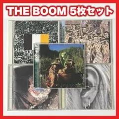 THE BOOM アルバム5枚セット【MC28】