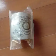 象印水筒センパッキンセット