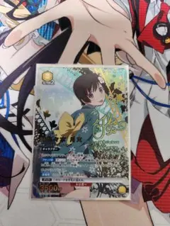 PSA10 プレシャスメモリーズ　化物語　忍野忍　サイン Amazon.co.jp: PSA10 プレシャスメモリーズ 化物語 忍野忍