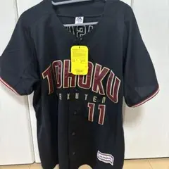TOHOKU RAKUTEN KISHI 11 ユニフォーム Lサイズ 黒