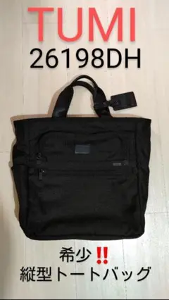 TUMI ブラック 26198DH Yahoo!オークション - 【極美品】TUMI トゥミ トートバッグ