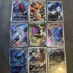 ポケモンカード ARセット 9枚 Nのレシラム等