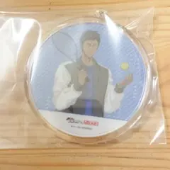 黒子のバスケ アクリルキーホルダー 青峰大輝 ラウンドワン 特典