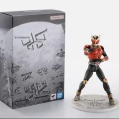 Item thumbnail for item 7e4366d3-7d15-40aa-906a-2a8976728d6e