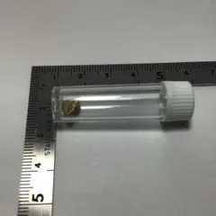 Item thumbnail for item ef645e66-19b0-4745-ad8c-2260fed21963