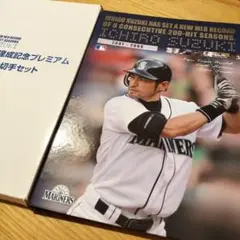 イチロー 記録達成記念プレミアム フレーム切手セット Yahoo!オークション -「イチロー記録達成記念プレミアムフレーム