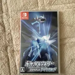 ポケットモンスター ブリリアントダイヤモンド