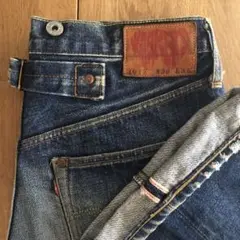 90s ワーカーズ シンチバック サスペンダーボタン 赤耳 ドーナツボタン片ポケ