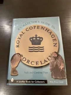 Item thumbnail for item c97d78ac-5492-4102-abb6-63bdcc0afd8a