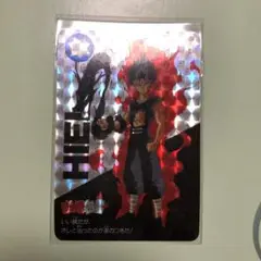 Item thumbnail for item 31e750b8-942e-4d31-8a64-3c3ce7be0fd3