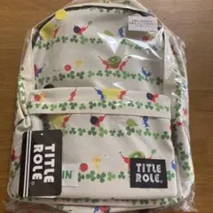 新品 ピクミン リュックサック