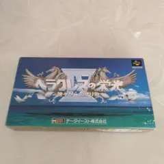 ヘラクレスの栄光Ⅳ 神々からの贈り物　スーパーファミコンソフト
