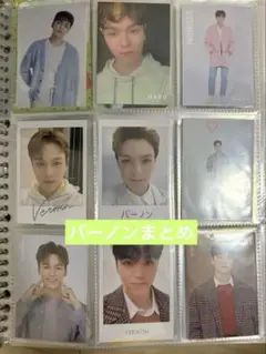 SEVENTEEN バーノントレカ　まとめ売り