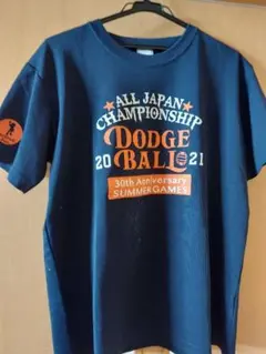ドッジボール大会Tシャツ2枚セット