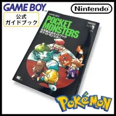 Item thumbnail for item 807f4ae3-6970-43fe-8565-c12c77f11d7f