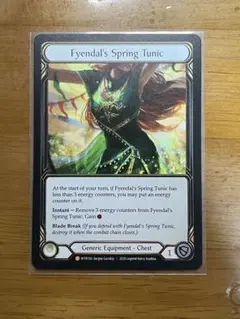 値下げ　Fyendal's Spring Tunic RF  FaB Flesh and Blood Gold Foil Fyendal's Spring Tunic | eBay