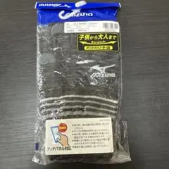 MIZUNO 手袋