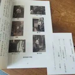 永井荷風　平成17年初版 35P SC