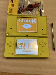 ニンテンドー　DS i ライム Nintendo
