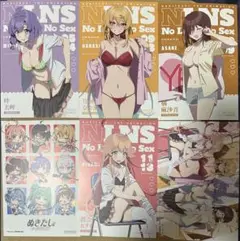 Item thumbnail for item 6e80b178-1f88-4be8-a6bc-e3cb24471dcf