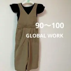 GLOBAL WORK サロペット 90〜100 トップスも合わせて