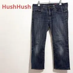 【ハッシュアッシュ】デニム　ジーンズ　七分丈　クロップド　ワールド