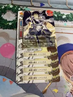 Item thumbnail for item 81c1f3ce-1cd7-42d2-a87e-2c302720584d