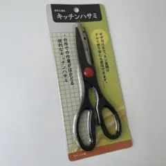 Item thumbnail for item fb9a7595-afe3-42d2-99e7-79dfa9d4d43c