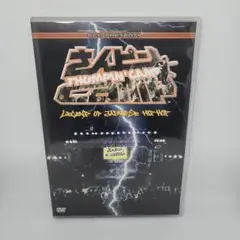 2025年最新】さんピン camp dvdの人気アイテム - メルカリ