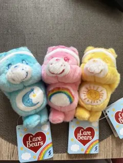 ケアベア すやすやマスコット　3つセット