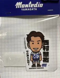 西村慧祐　ステッカー