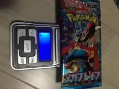 ポケモンカード　メガブレイブ　1パック　リーリエSAR リーリエSR