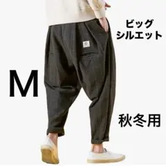 Item thumbnail for item c1919aa6-8288-4d19-88e4-896d78c3ffc9