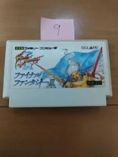 ファミコン ファイナルファンタジーⅢ まとめ買い大歓迎