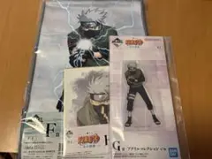 一番くじNARUTO 波の国編　F賞　G賞　H賞