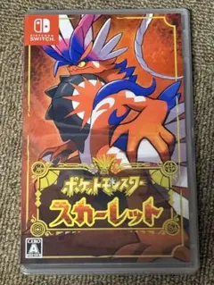 パッケージのみ ポケットモンスター スカーレット