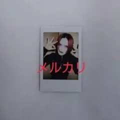 Tsunehito チェキ Ruiza Band D