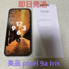 [美品] Google Pixel 9a Iris SIMフリー 純正ケース付き