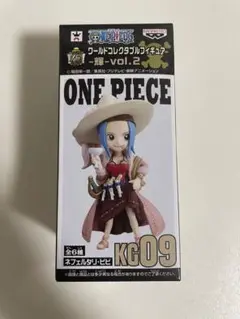 新品未開封　ワンピース　ワーコレ　輝　ビビ