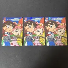 Item thumbnail for item 620a8851-6370-493b-b00b-5fe30e5ef8af