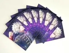 うたプリ ASSMU ブロマイド 蘭丸 黒崎蘭丸 アニメイト 特典 早期予約