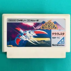 ファミコン テラクレスタ