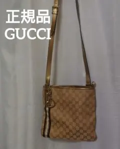 正規品 GUCCIショルダーバッグ 美品