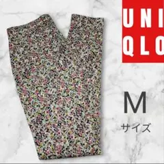 【美品·未使用】ユニクロ 花柄 プリントレギンスパンツ 総柄 カジュアル M