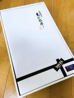 YONEL ジャガードシーツ シーツ　布団カバー　綿100% 150x250cm