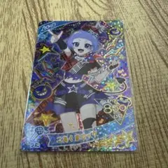 アイプリ カード こあくまロック チィ
