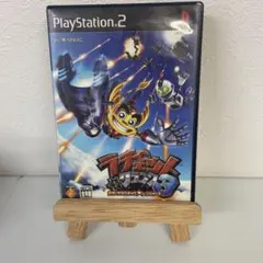 ラチェット&クランク3 突撃!ガラクチック レンジャーズ