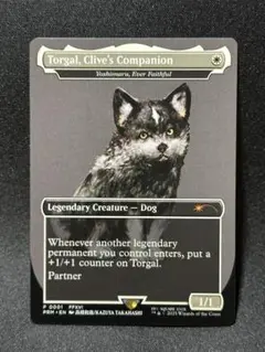 MTG トルガル/永久忠義の義丸　Magic Con限定プロモ　FF16