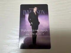 ENHYPEN VR IMMERSION ペア特典 ニキ メッセージカード