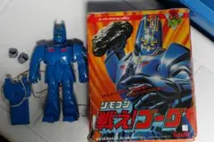 Item thumbnail for item 1a3bd33b-e3f0-432a-9e4e-61b69d78f187